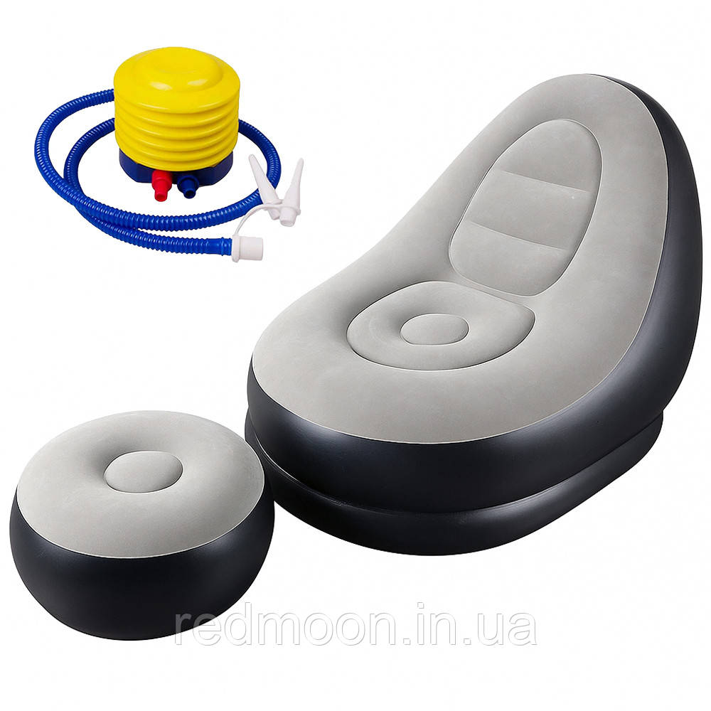 Надувне крісло з пуфом 116х88х83 см + Насос, Air Sofa, Сірий/Надувний диван/ Садове крісло з пуфом, фото 1