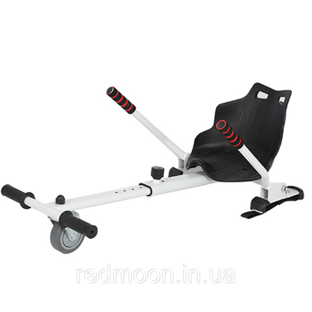 Ховеркарт сидіння для гіроскутера Білий / Сидіння для гіроборда / Сидушка для гіроборда, фото 1