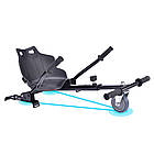 Ховеркарт сидіння для гіроскутера Чорний / Сидіння для гіроборда / Сидушка для гіроборда, фото 8