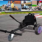 Ховеркарт сидіння для гіроскутера Чорний / Сидіння для гіроборда / Сидушка для гіроборда, фото 6