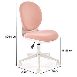 Стілець на коліщатках для дівчинки Orion рожево-білий з тканинною оббивкою та регулюванням по висоті