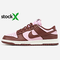 2341 Nike SB Dunk Low 36