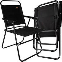 Крісло туристичне, розкладне для відпочинку (макс навантаження 150кг) Trizand 25470