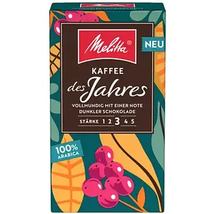 Кава мелена натуральна Melitta Kaffee Des Jahres, 500 г, Німеччина, Мелітта