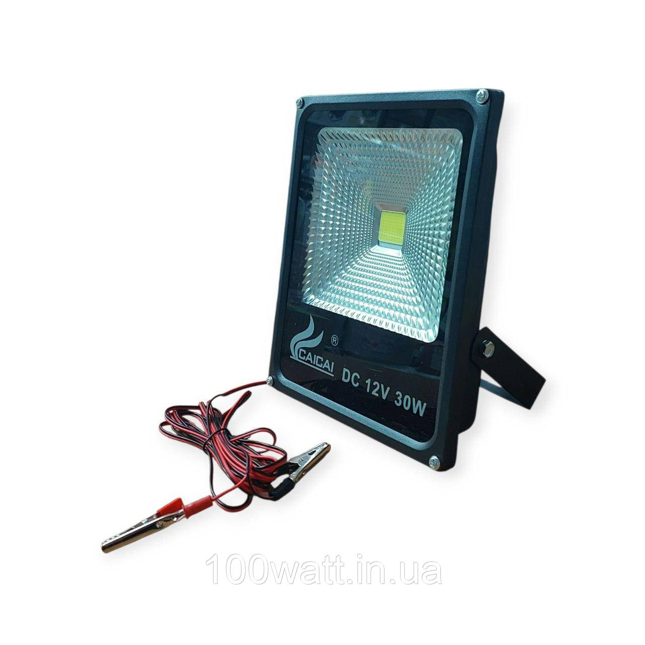 Прожектор світлодіодного COB 12V LED 30W 6400K 12 вольт ST77-3