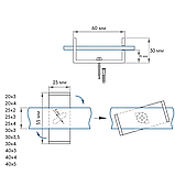 Тримач смуги до 40 мм універсальний металевий, фото 3