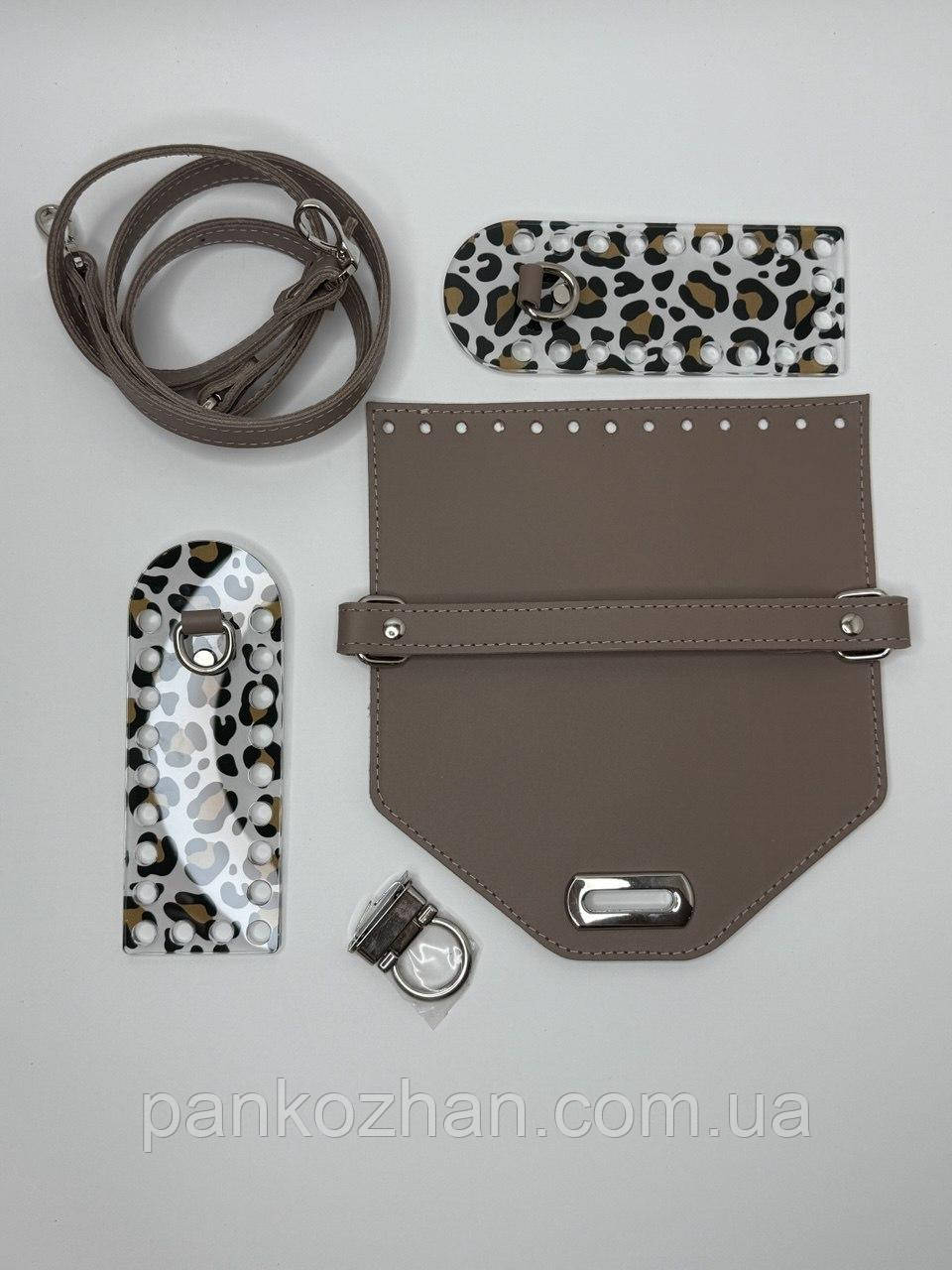 Набір шкіряної фурнітури для сумки МК 4.0 шкіра лате, срібло, фото 1