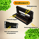 Вакууматор для м'яса їжи вакуумний пакувальник для вологих сухих і делікатних продуктів Silver Crest, фото 3