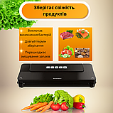 Вакууматор для м'яса їжи вакуумний пакувальник для вологих сухих і делікатних продуктів Silver Crest, фото 4