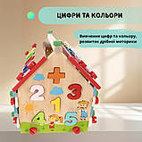 Бізікуб розвивальний дерев’яний будиночок бізіборд сортер Kruzzel мультибокс за Монтессорі розвиваюча іграшка, фото 5