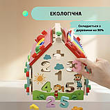 Бізікуб розвивальний дерев’яний будиночок бізіборд сортер Kruzzel мультибокс за Монтессорі розвиваюча іграшка, фото 8