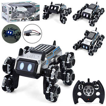 Інтерактивний песик-робот YL-117 G-Rich