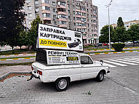 Заправка картриджів у Бучі, Ірпені, Немішаєвому, Гостомелі — як ми це робимо з душею