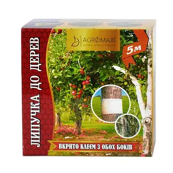 Липкий пояс для дерев 5м (Агромакси)