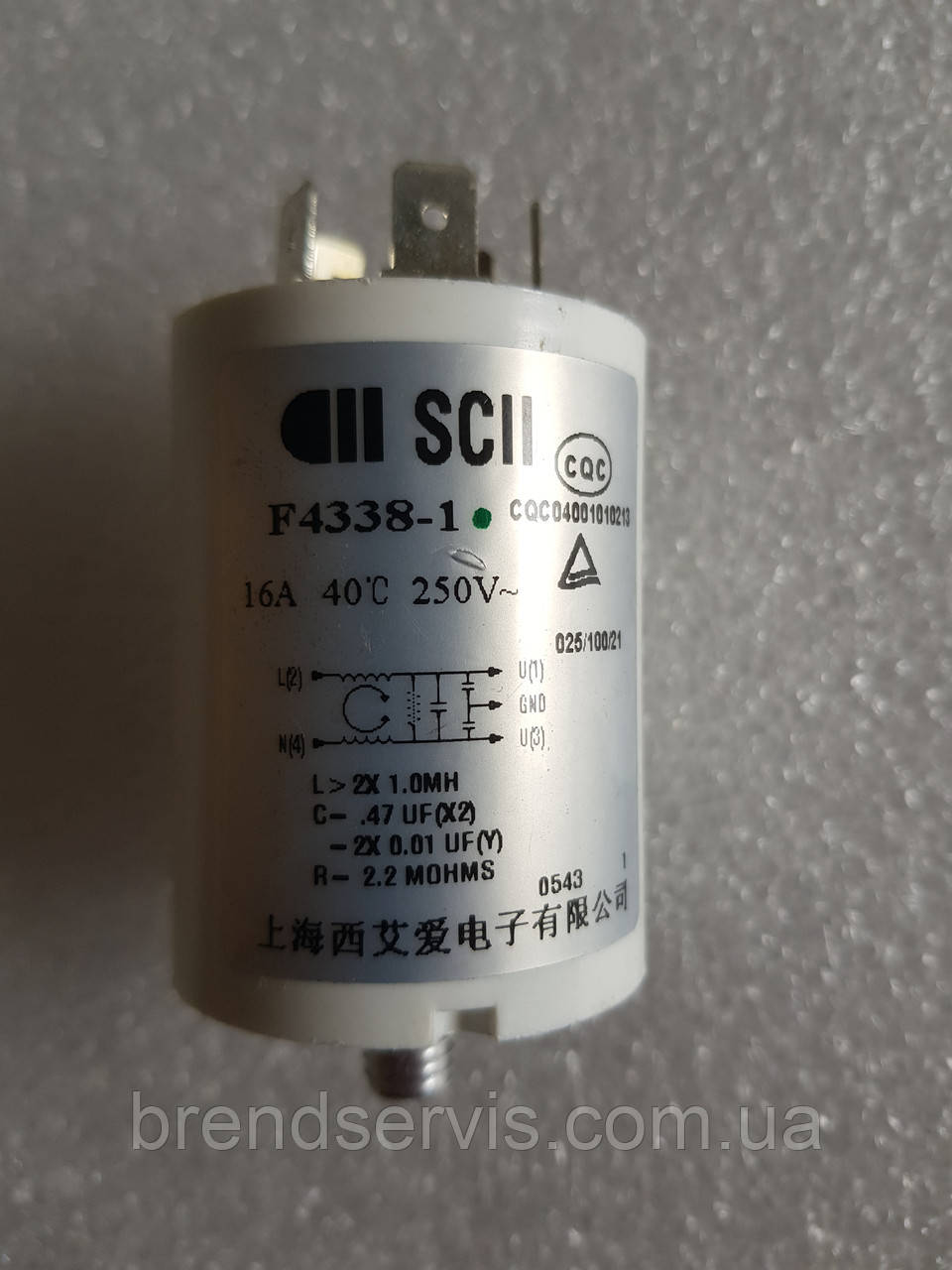 Мережевий фільтр пральної машини Haier, фото 1