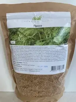 Просо 1 кг (ГН)