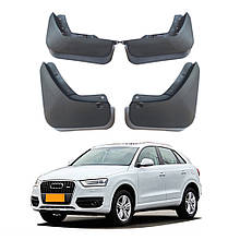 Бризговики для Audi Q3 2011-2015 (Surtep)