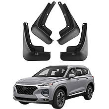 Бризговики для Hyundai Santa Fe IV 2018-2023 (Surtep)