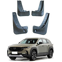 Бризговики для Mazda CX-50 2023+ (Surtep)