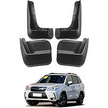 Бризговики для Subaru Forester 2013-2018 (Surtep)