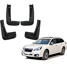 Бризговики для Subaru Outback 2010-2014 (Surtep)