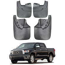 Бризговики для Toyota Tundra 2008-2021 (Surtep)