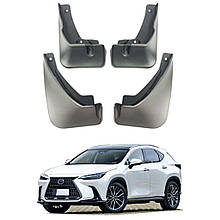 Бризговики для Lexus NX 2022+ (Surtep)