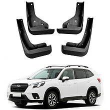 Бризговики для Subaru Forester 2019-2022 (Surtep)