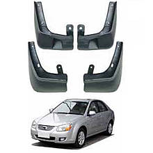 Бризговики для Kia Cerato 2005-2009 (Surtep)