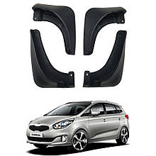 Бризговики для Kia Carens 2013+ (Surtep)