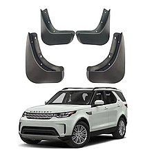 Бризговики для Land Rover Discovery 5 2017+ (Surtep)