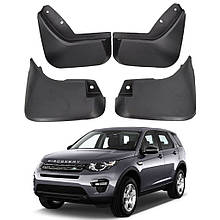 Бризговики для Land Rover Discovery Sport 2014+ (Surtep)