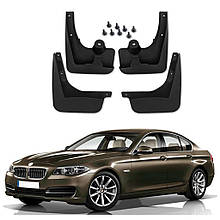 Бризговики для BMW 5 series F10/F11 2010-2016 (Surtep)