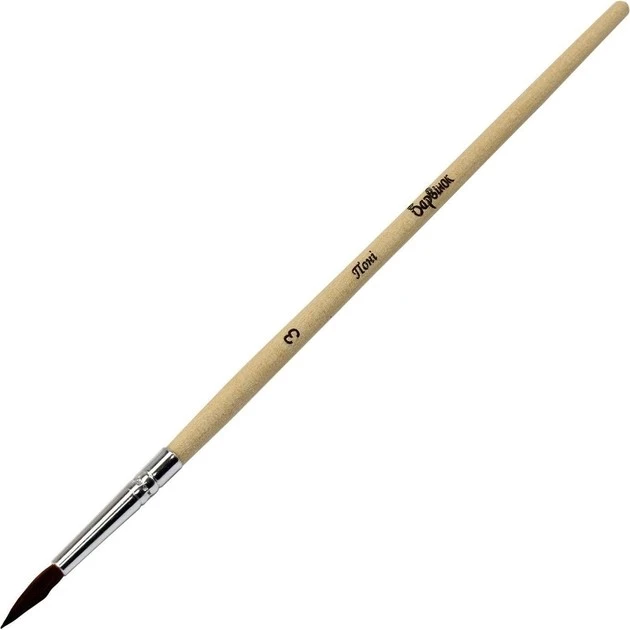 Пензлик Поні Барвінок №3 круглий (6-403), фото 1