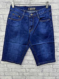 Чоловічі сині шорти в батальному розмірі