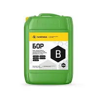 Бор 150 г/л Галичина 20л, борне мікродобриво для сої