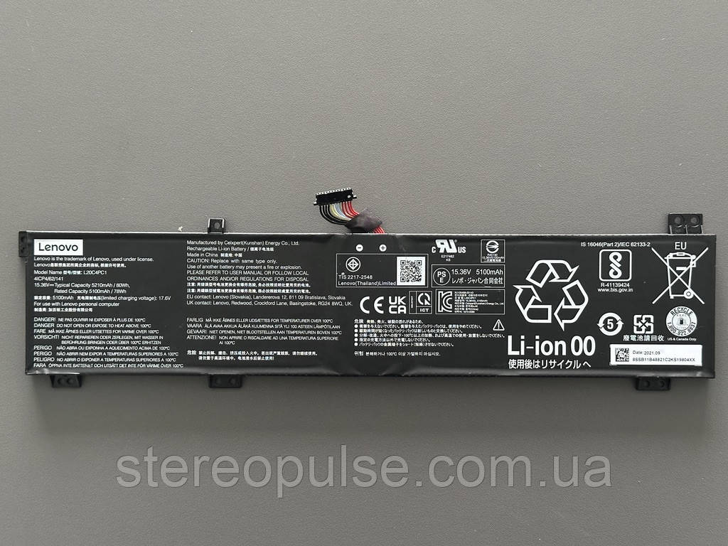 Акумулятор Lenovo L20C4PC1 для ноутбука Lenovo Legion 5 Pro 16ITH6 Original