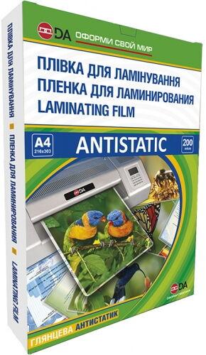 Плівка для ламінування ДА А4 200мкм. 100шт/уп. Antistatic, глянцева