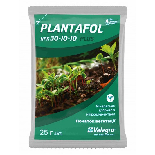 Плантафол 30-10-10 25 гр (ТМ Органік), фото 1