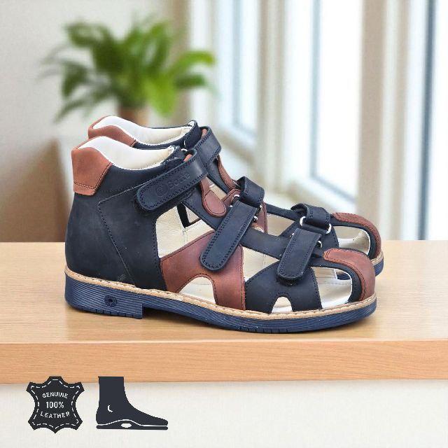 Дитячі підліткові ортопедичні сандалії на липучках з фіксуючим задником 36 розмір, фото 1