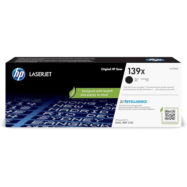 Картридж SystemPrint (з чипом) аналог HP 139X (W1390X) для принтера LaserJet Pro 3002dw, 3002dn, 3102fdn, 3102fdw