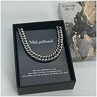 Ланцюжок в подарунковій коробочці з нержавіючої сталі Miami 7 мм 60 см