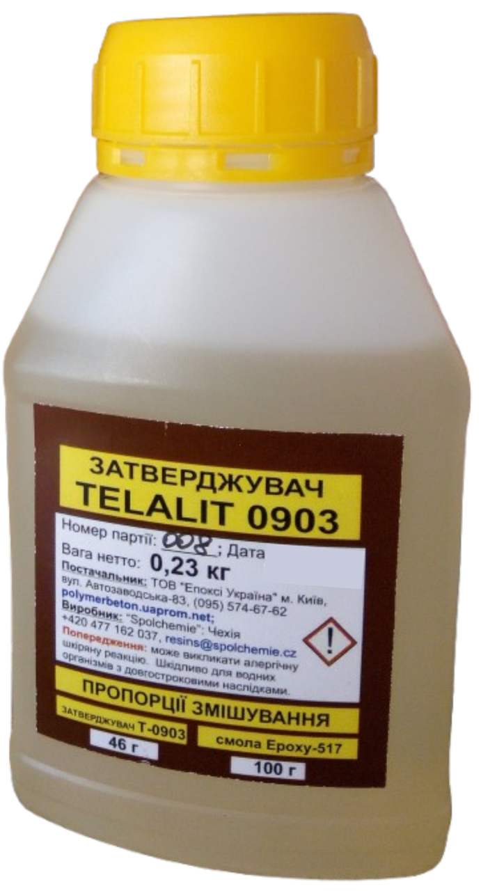 Затверджувач TELALIT 0903