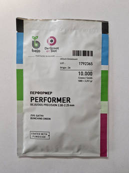 Перформер 10 000 шт (Bejo)