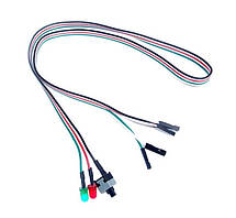 Кнопка Вимикач живлення ПК з діодом HDD LED 65 см