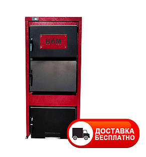 Твердопаливний котел Козак 30 кВт 5 мм в подарунок регулятор тяги, фото 1
