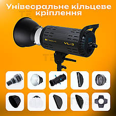 Студійне світло VL-2 150W прожектор софтбокс постійне відеосвітло для фото відео зі штативом 280 см, фото 4