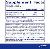 Літій (оротат) 5 мг, Lithium (Orotate), Pure Encapsulations, 90 капсул BX094, фото 2