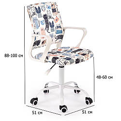 Комп'ютерний стілець із принтом для дітей Oris світлий з тканинною оббивкою та підлокітниками