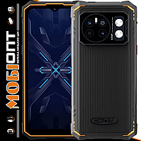 Смартфон Hotwav Cyber 13 8/128Gb Orange Global Version